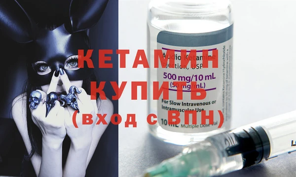 мдпв Вязьма