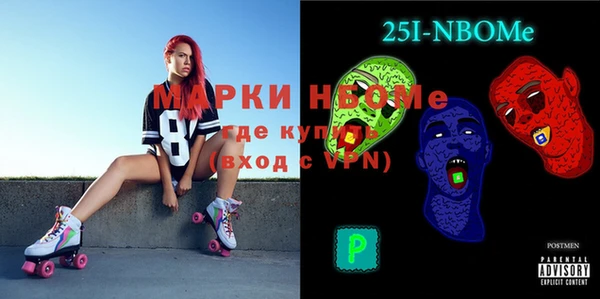 кокаин VHQ Вязники