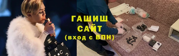 кокаин VHQ Вязники