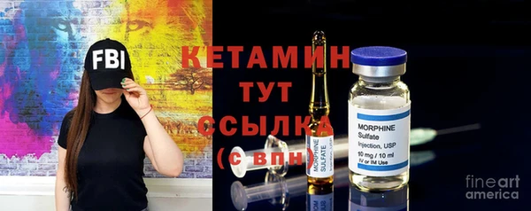 мдпв Вязьма