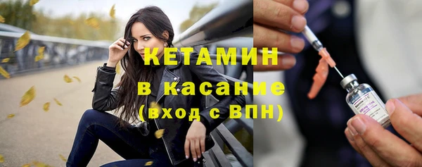 кокаин VHQ Вязники