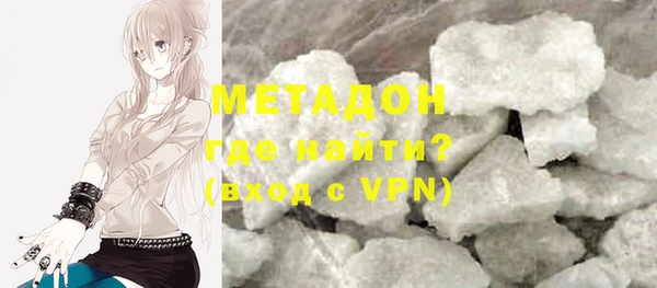 скорость mdpv Верея