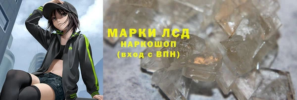 мдпв Вязьма