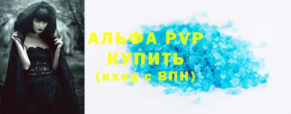 мдпв Вязьма