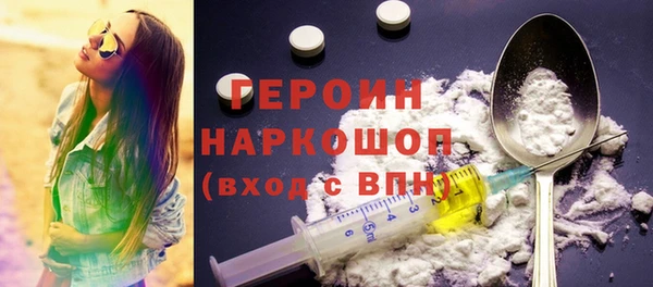 мдпв Вязьма
