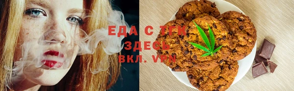 мдпв Вязьма