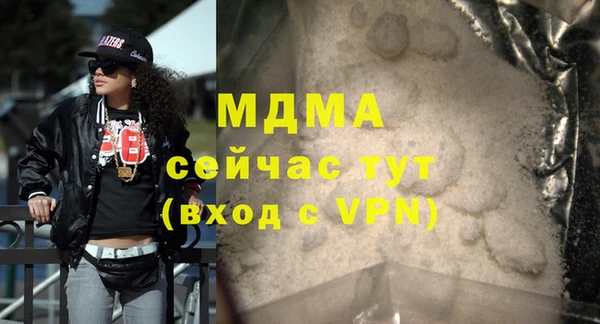 мдпв Вязьма