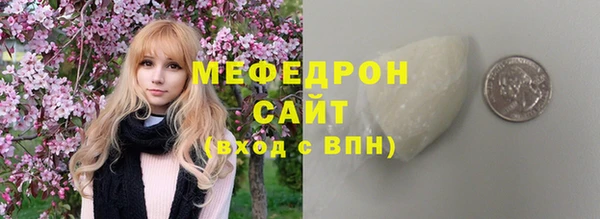 кокаин VHQ Вязники