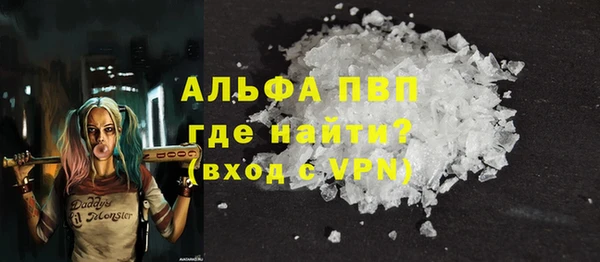 мдпв Вязьма