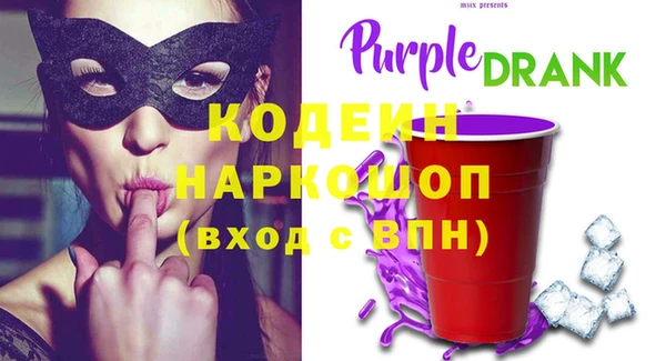кокаин VHQ Вязники