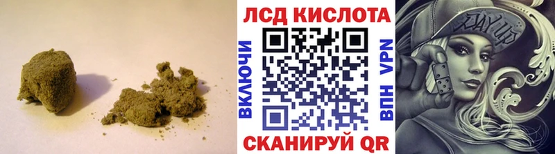 ЛСД экстази ecstasy  Купить закладки  Дзержинский 
