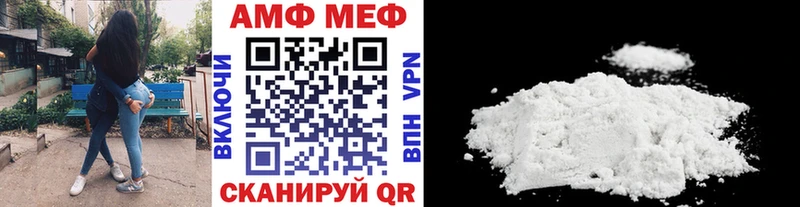 Купить закладки  Дзержинский  МЕТАМФЕТАМИН кристалл 