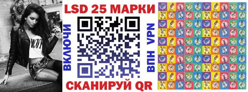 Купить  Дзержинский  Наркотические марки 1,8мг 